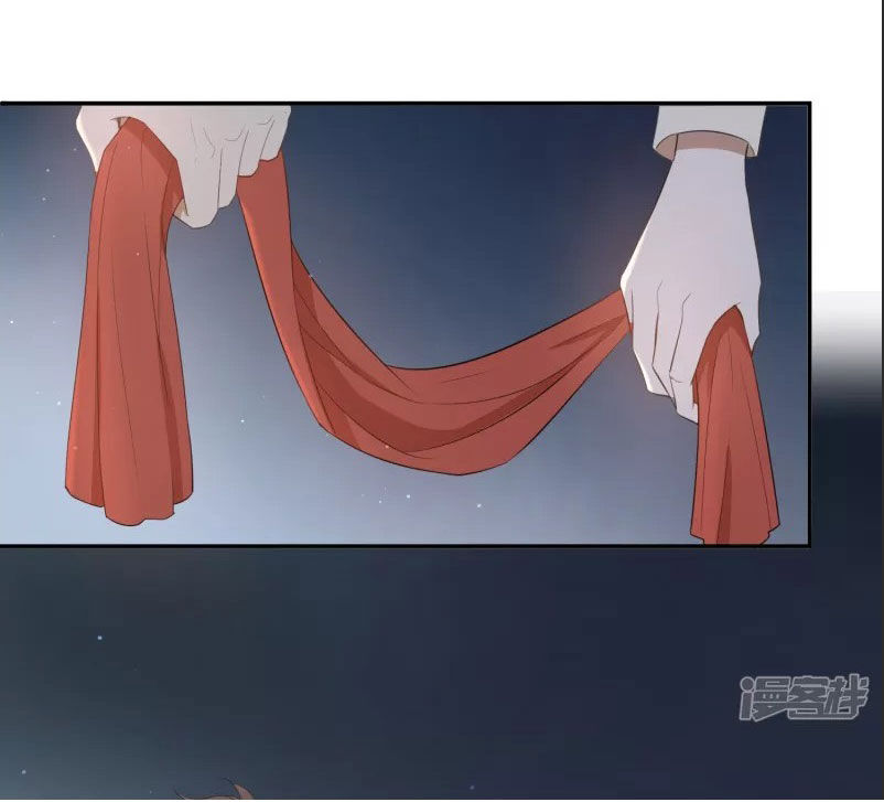 Phim Giả Làm Thật Chapter 48.1 - Trang 2