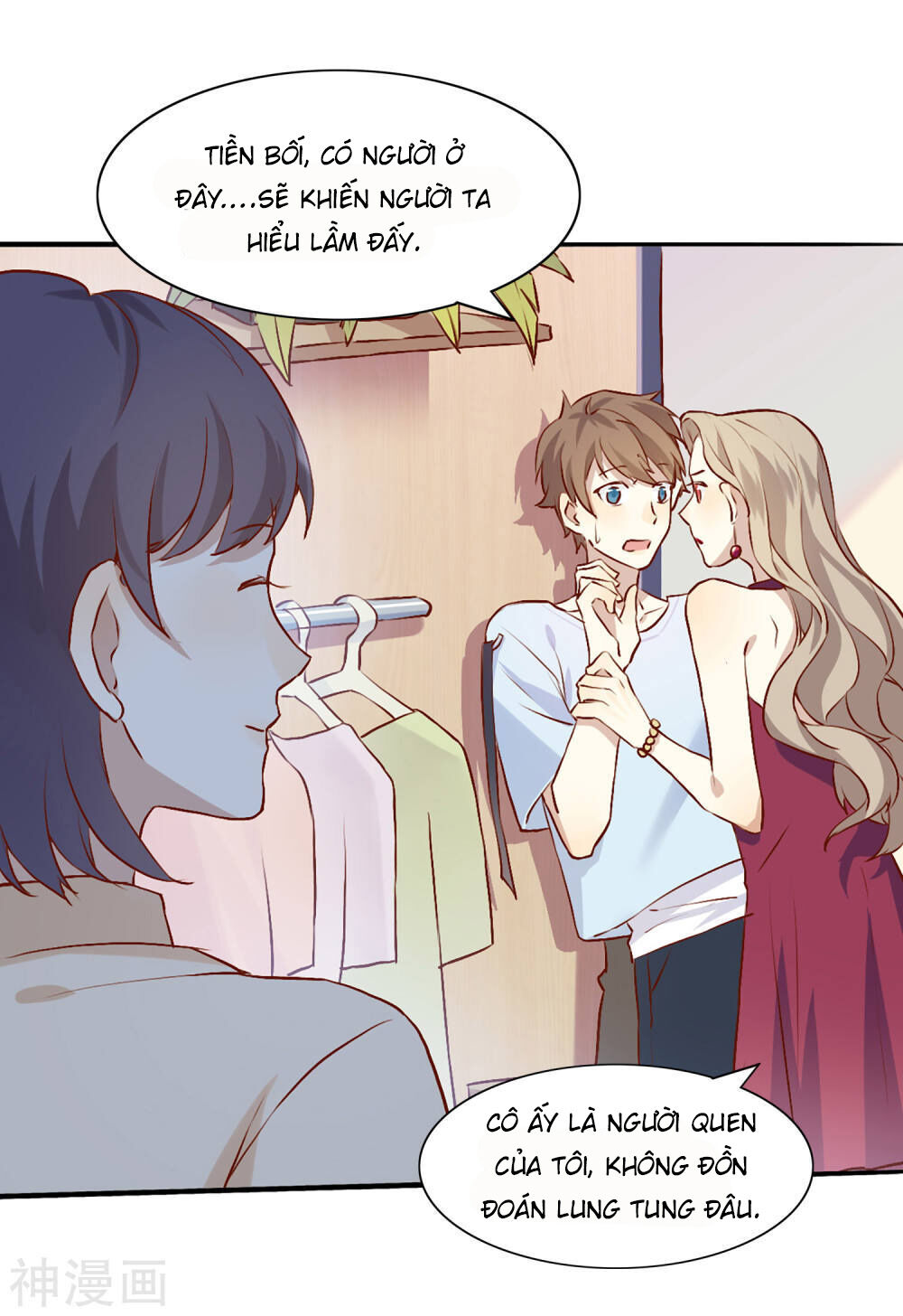 Phim Giả Làm Thật Chapter 5 - Trang 2