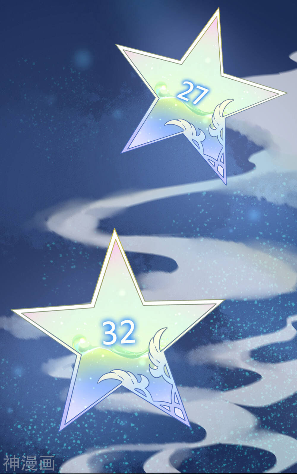 Phim Giả Làm Thật Chapter 5 - Trang 2