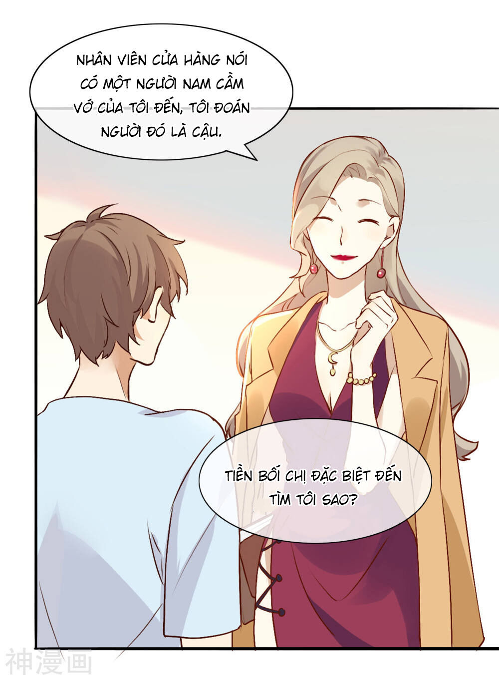 Phim Giả Làm Thật Chapter 5 - Trang 2