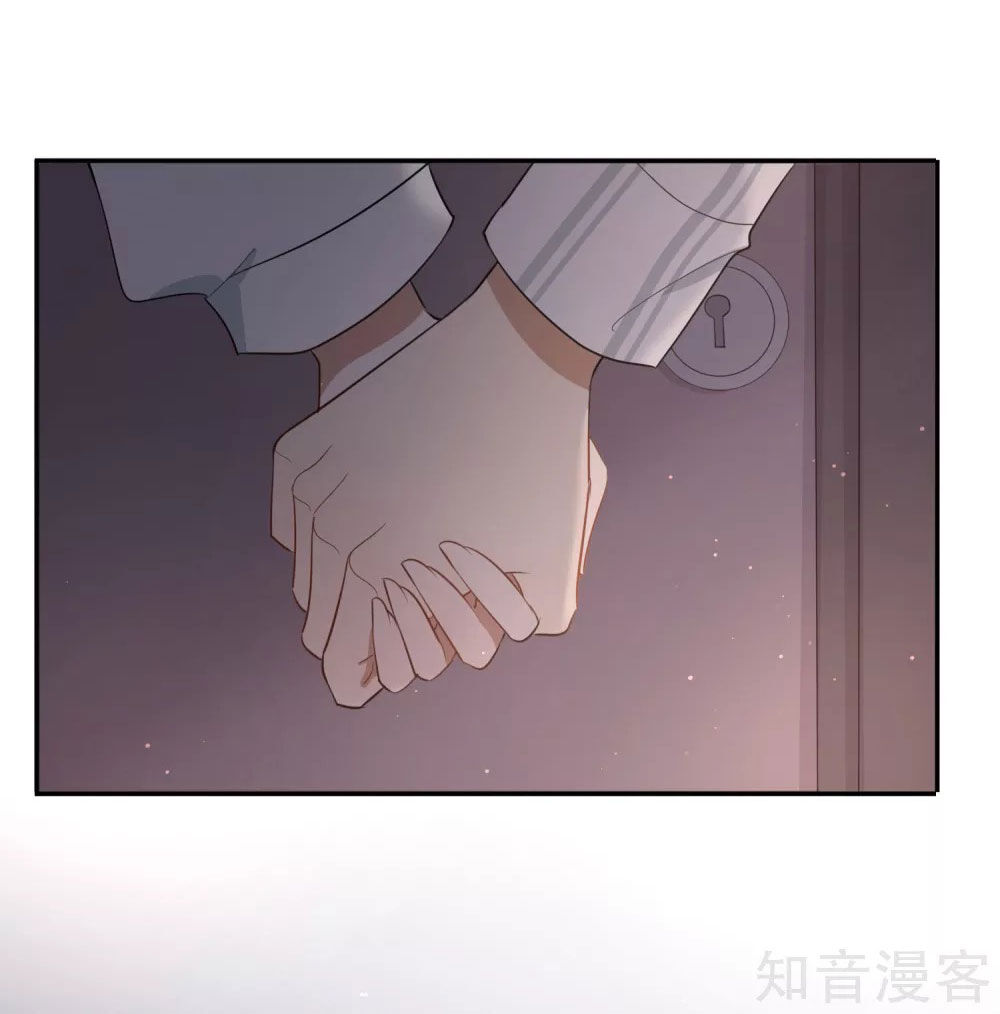 Phim Giả Làm Thật Chapter 51.1 - Trang 2