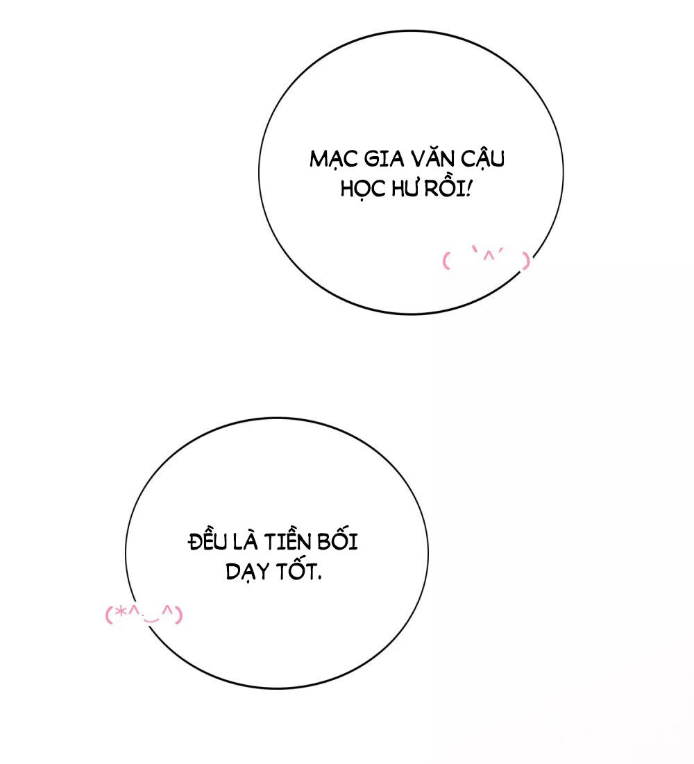 Phim Giả Làm Thật Chapter 53.1 - Trang 2