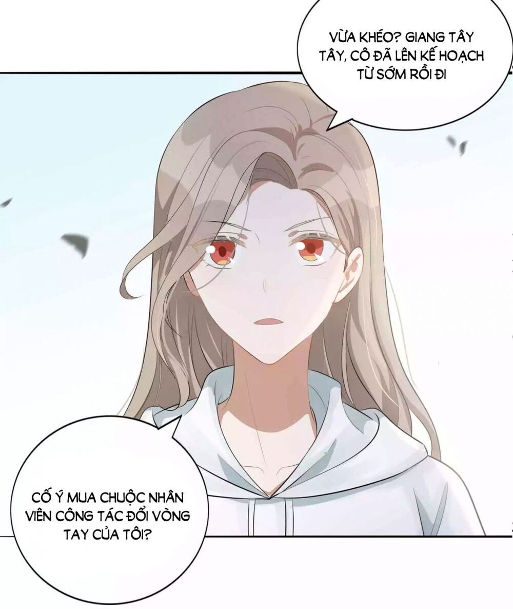 Phim Giả Làm Thật Chapter 55.1 - Trang 2