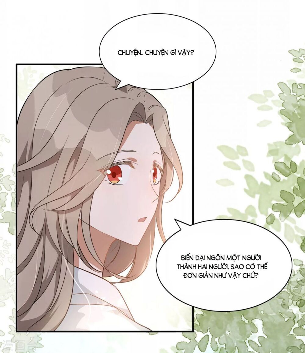 Phim Giả Làm Thật Chapter 56.1 - Trang 2