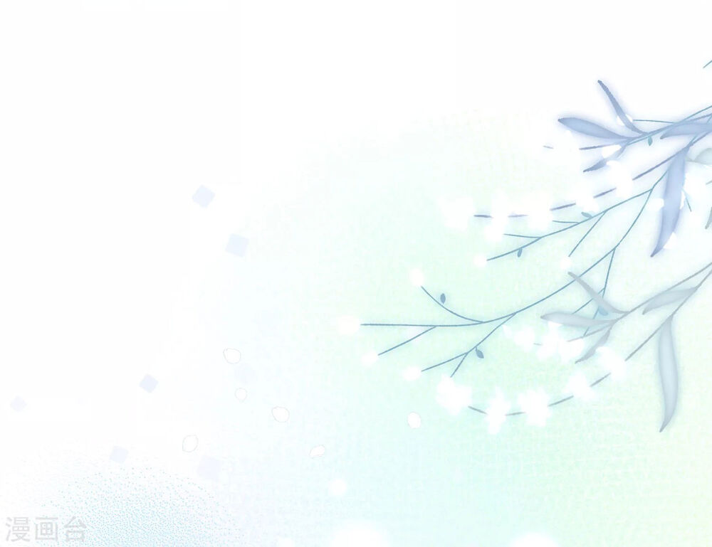 Phim Giả Làm Thật Chapter 56.1 - Trang 2