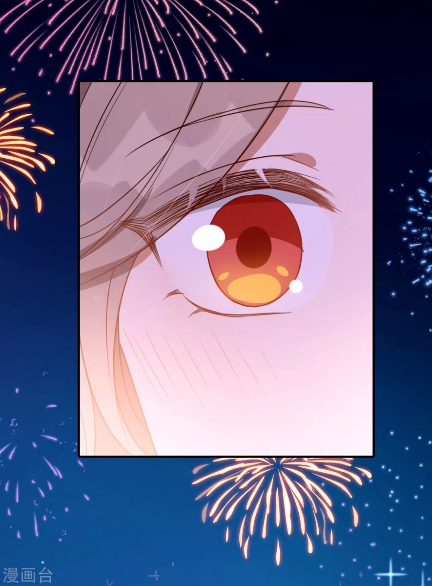 Phim Giả Làm Thật Chapter 56.2 - Trang 2