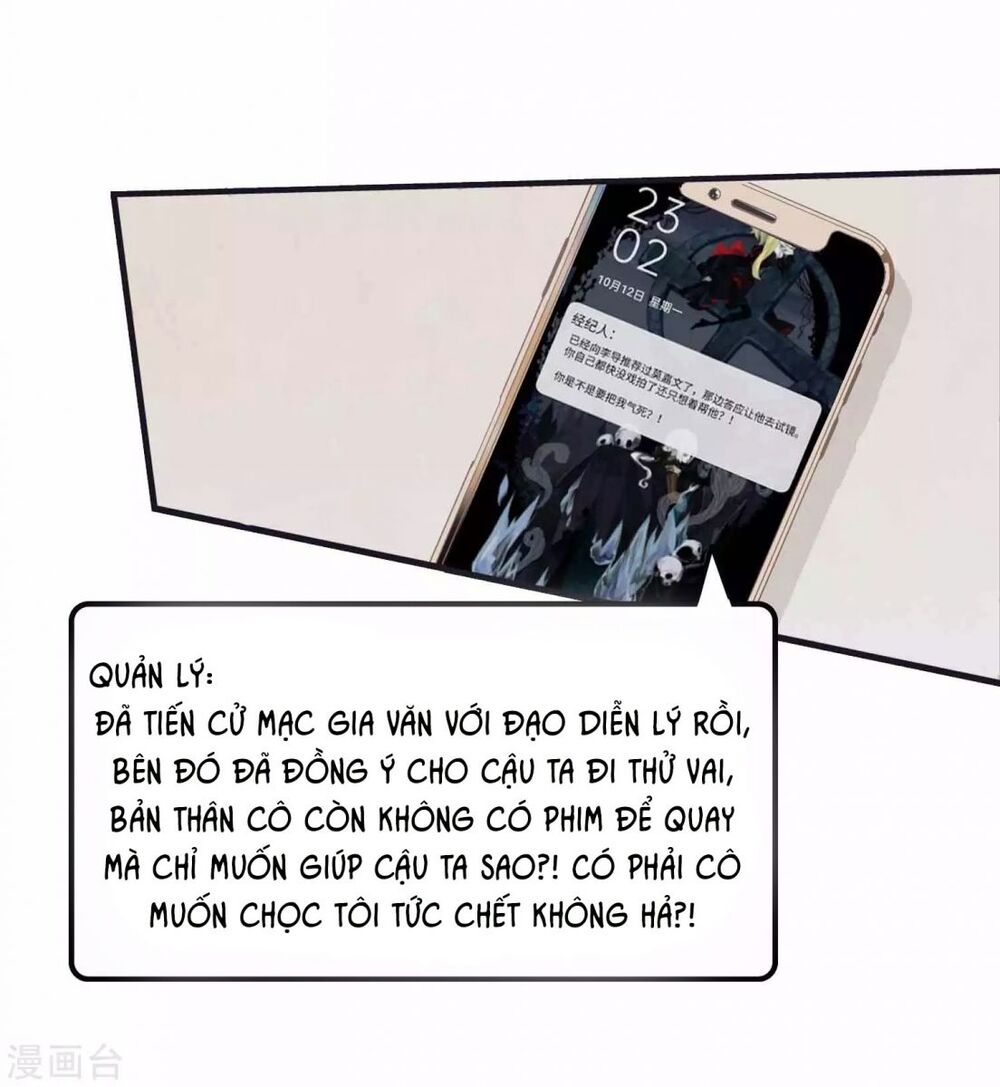 Phim Giả Làm Thật Chapter 58.2 - Trang 2