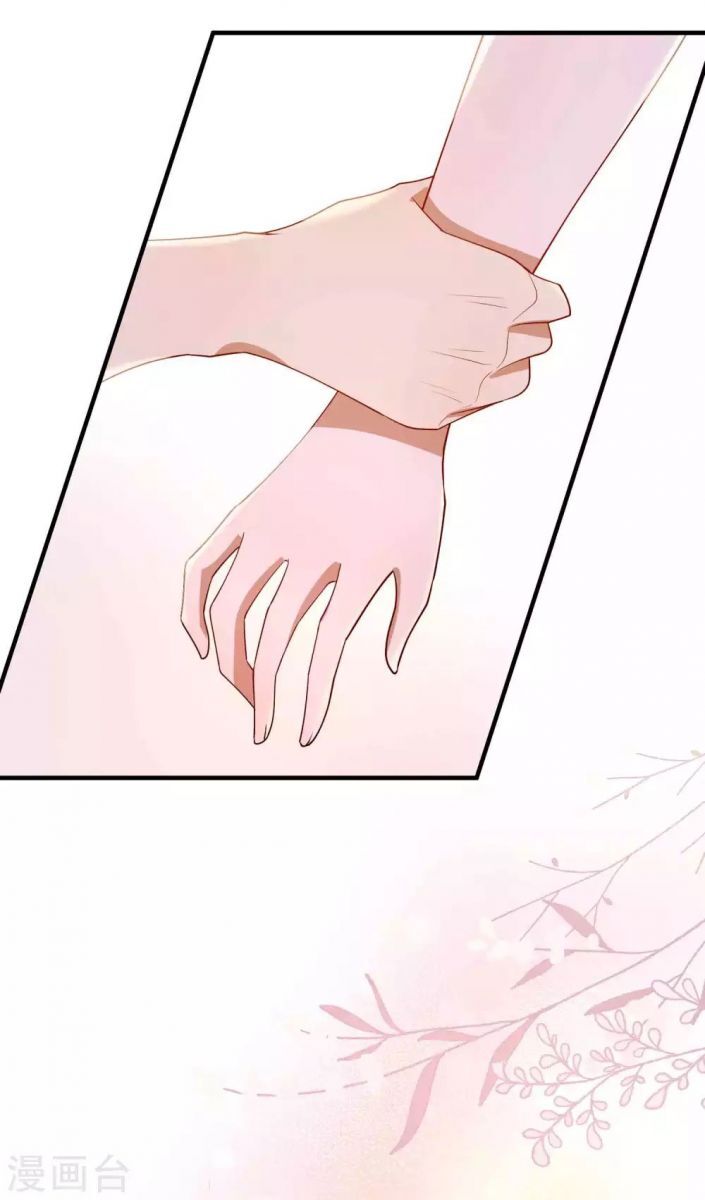 Phim Giả Làm Thật Chapter 59.2 - Trang 2