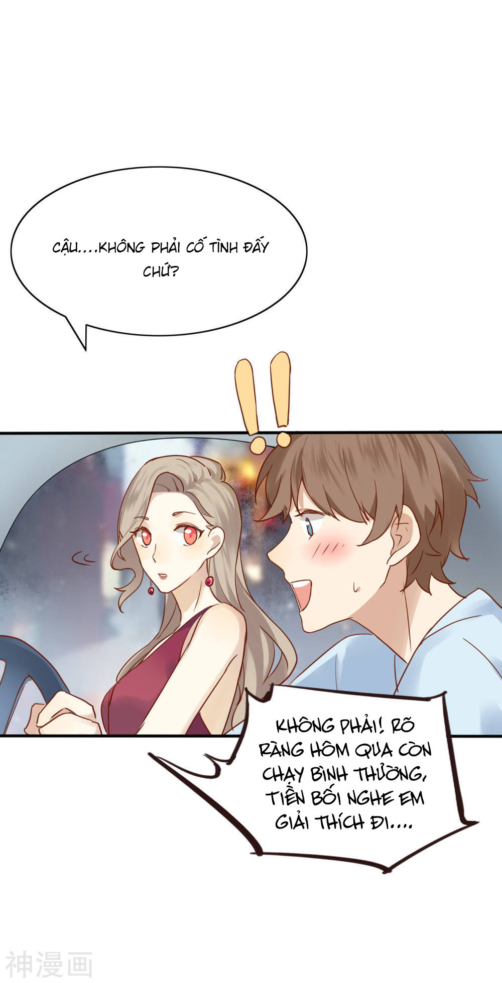 Phim Giả Làm Thật Chapter 6 - Trang 2