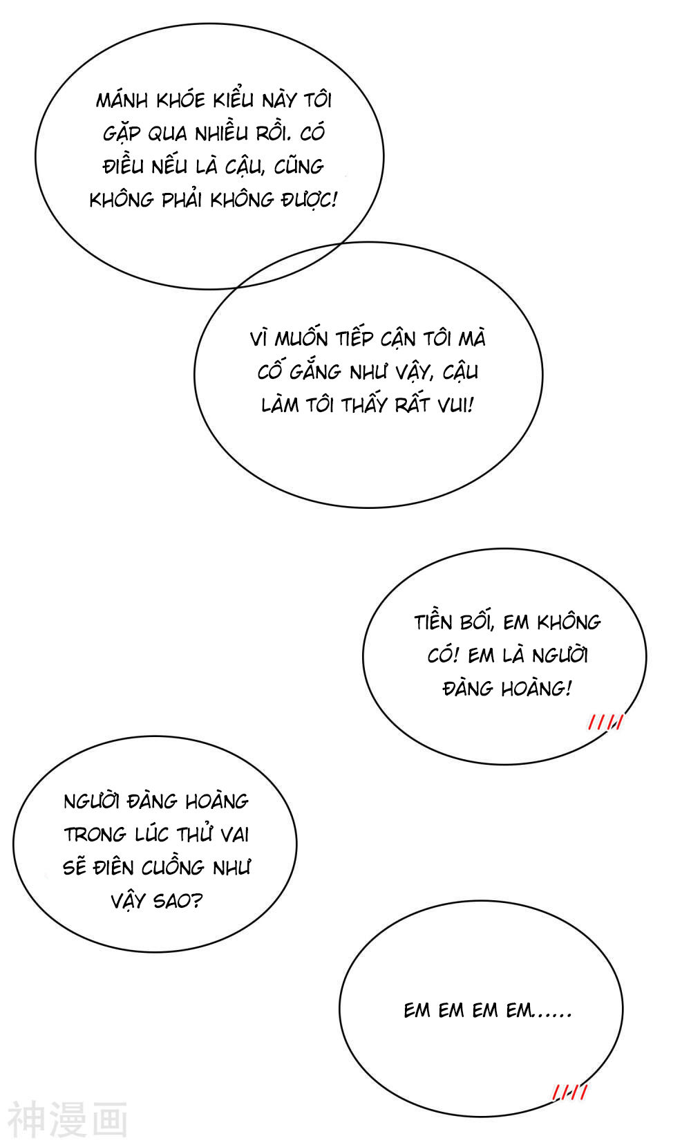 Phim Giả Làm Thật Chapter 6 - Trang 2