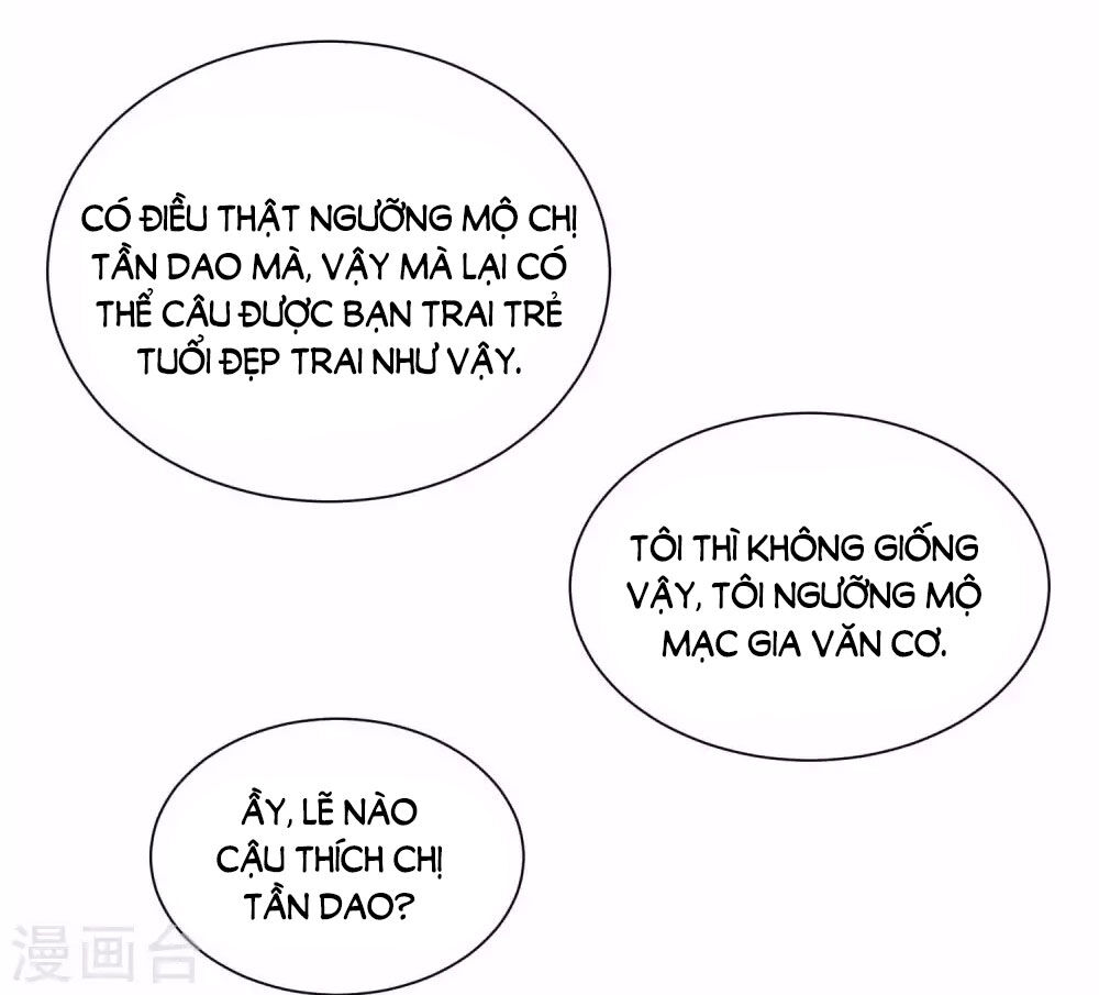 Phim Giả Làm Thật Chapter 62.1 - Trang 2