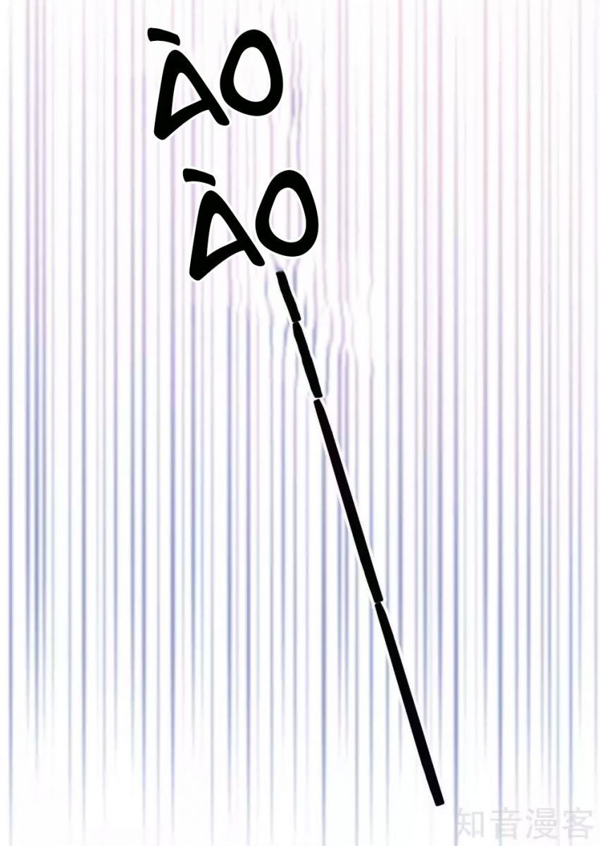 Phim Giả Làm Thật Chapter 64.1 - Trang 2