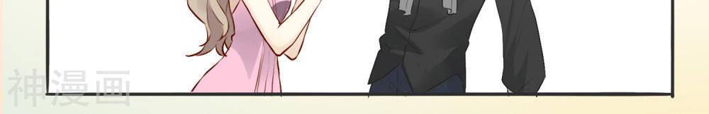 Phim Giả Làm Thật Chapter 7 - Trang 2