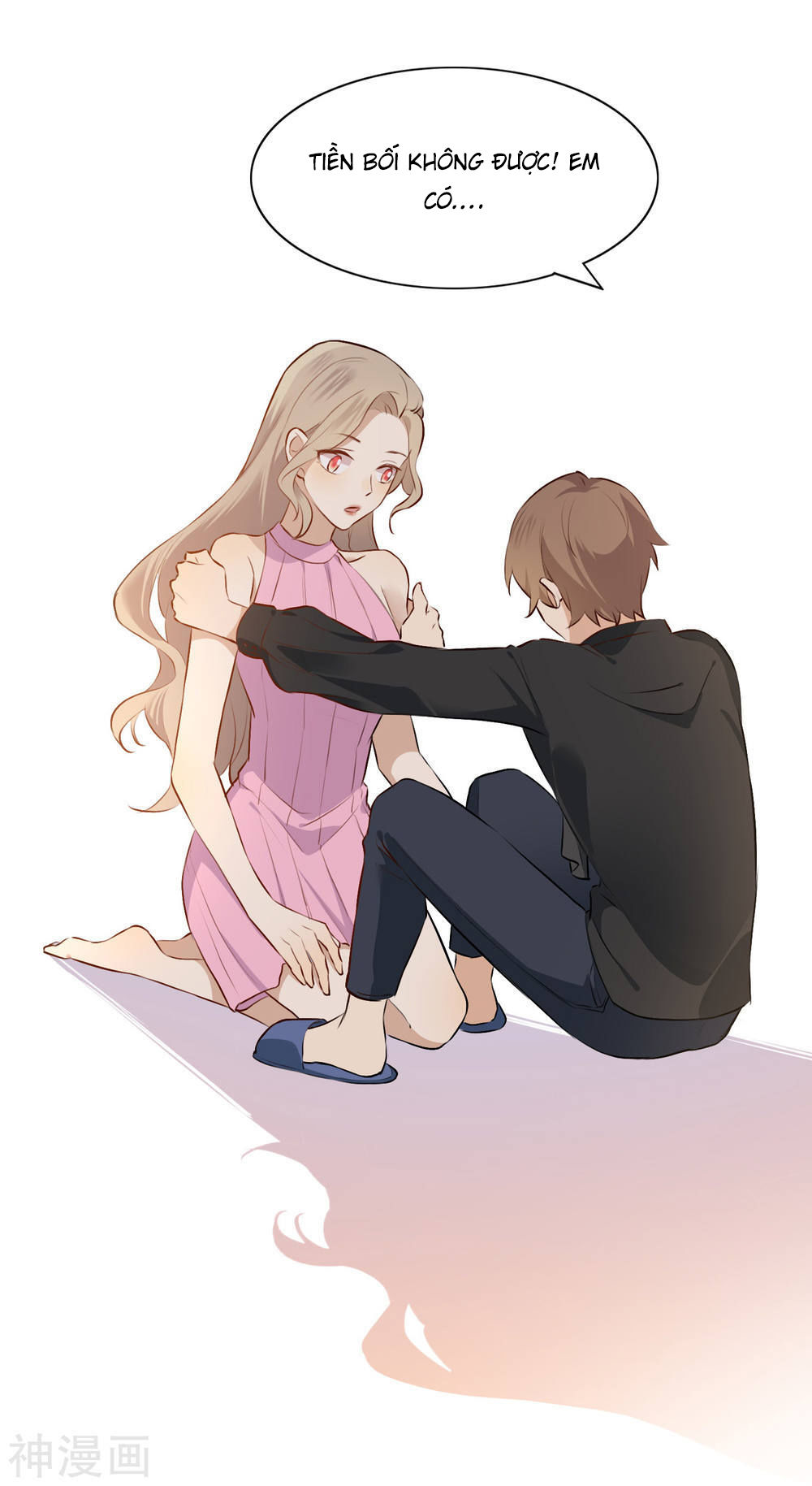 Phim Giả Làm Thật Chapter 7 - Trang 2