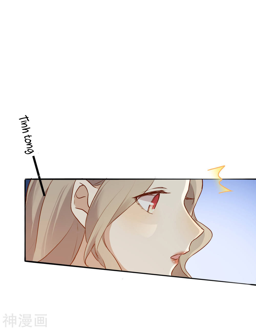 Phim Giả Làm Thật Chapter 7 - Trang 2