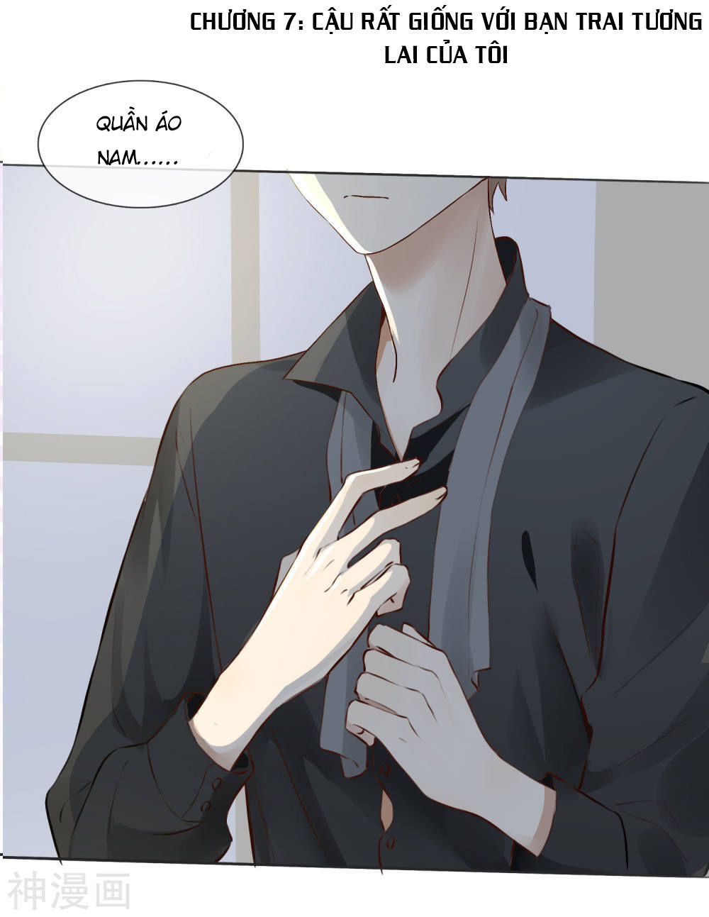 Phim Giả Làm Thật Chapter 7 - Trang 2