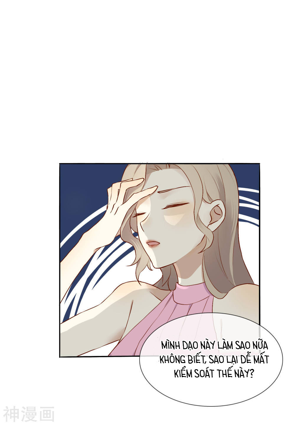 Phim Giả Làm Thật Chapter 7 - Trang 2