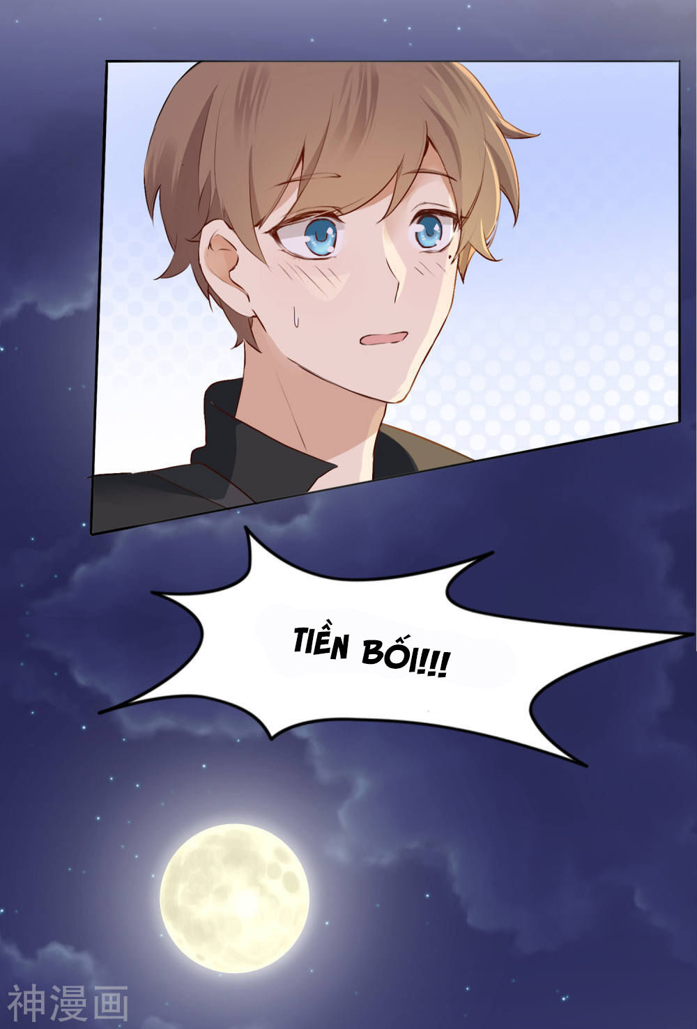 Phim Giả Làm Thật Chapter 7 - Trang 2