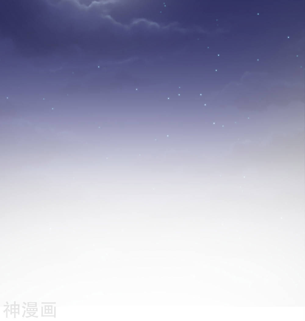 Phim Giả Làm Thật Chapter 7 - Trang 2