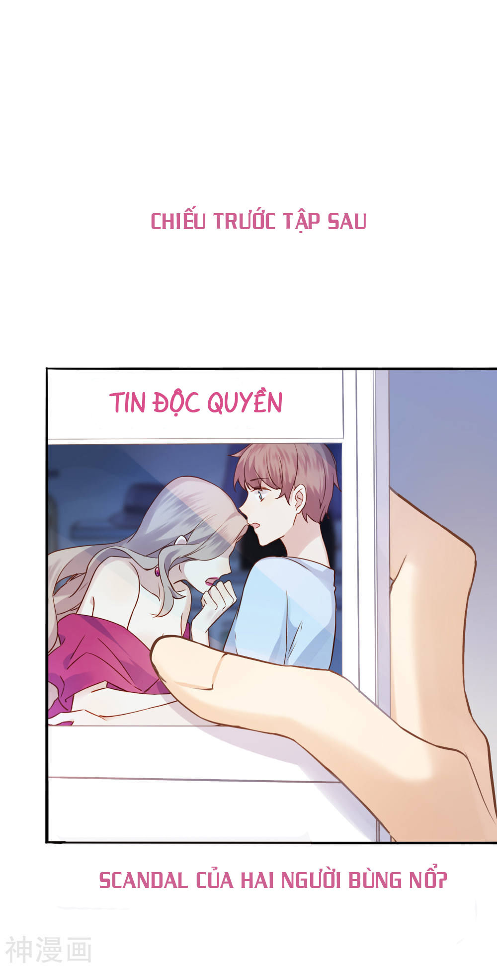 Phim Giả Làm Thật Chapter 7 - Trang 2