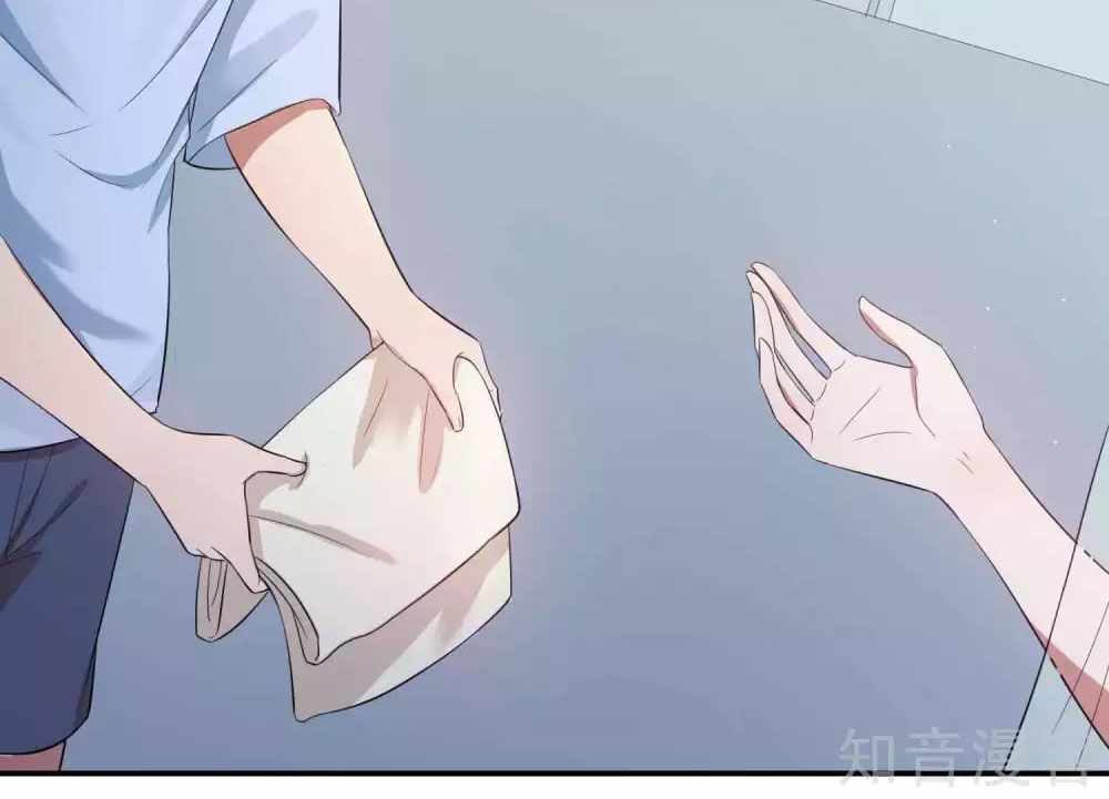 Phim Giả Làm Thật Chapter 70 - Trang 2