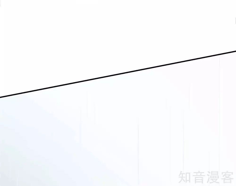 Phim Giả Làm Thật Chapter 70 - Trang 2