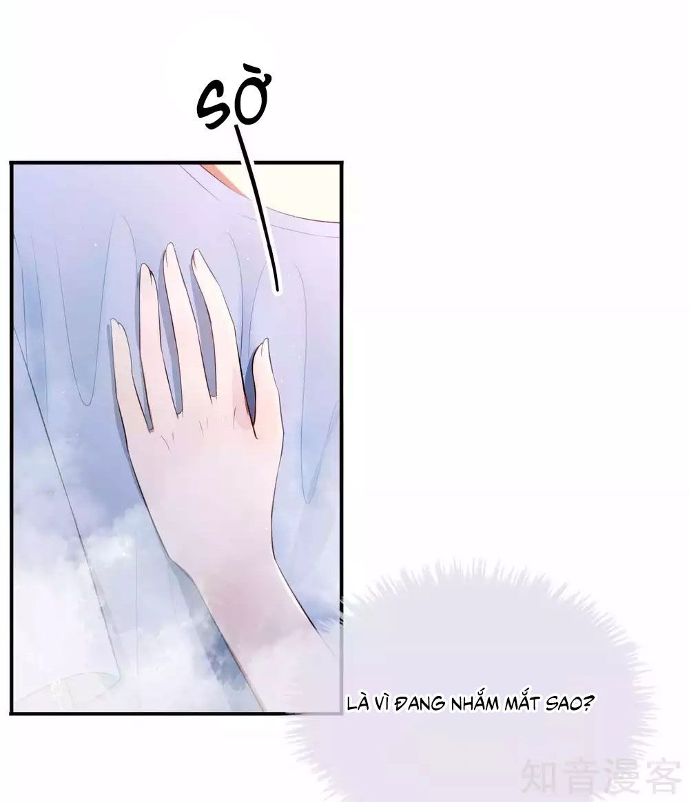 Phim Giả Làm Thật Chapter 71 - Trang 2