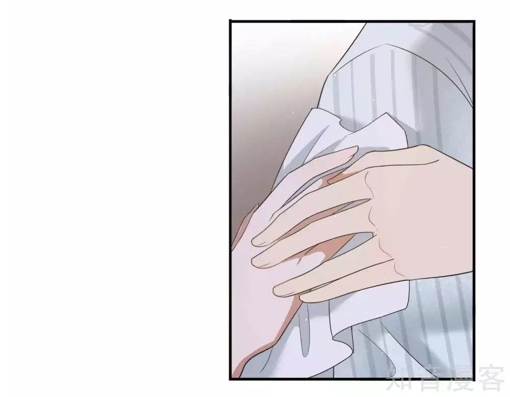 Phim Giả Làm Thật Chapter 73 - Trang 2