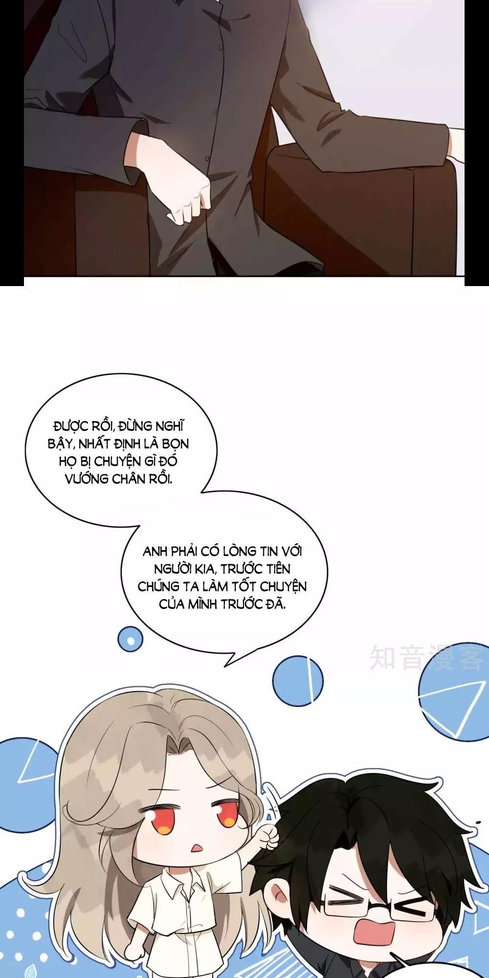 Phim Giả Làm Thật Chapter 74.1 - Trang 2