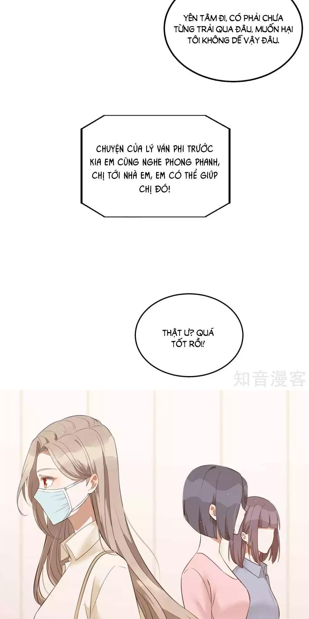 Phim Giả Làm Thật Chapter 74.1 - Trang 2