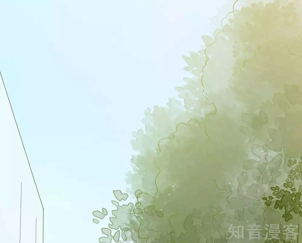 Phim Giả Làm Thật Chapter 75.2 - Trang 2