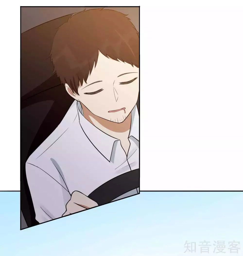 Phim Giả Làm Thật Chapter 75.2 - Trang 2