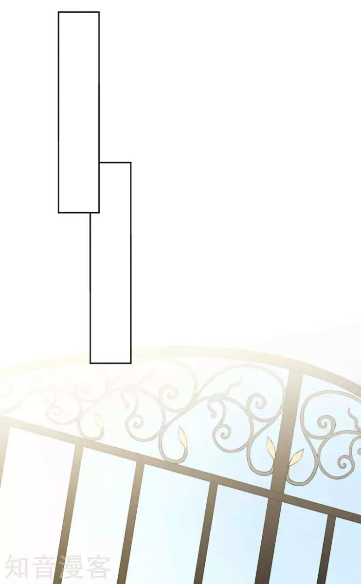 Phim Giả Làm Thật Chapter 76.2 - Trang 2