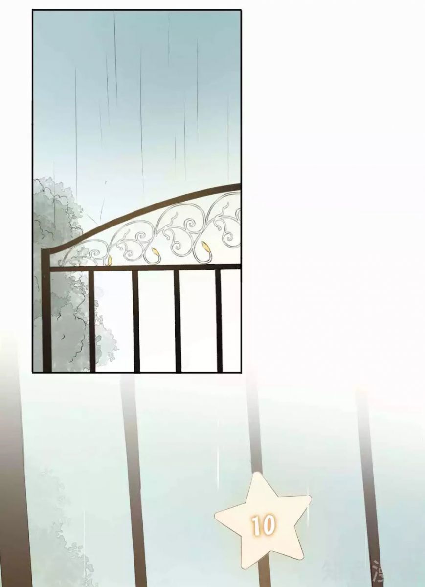 Phim Giả Làm Thật Chapter 76.2 - Trang 2