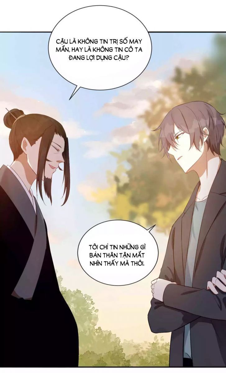 Phim Giả Làm Thật Chapter 77.1 - Trang 2