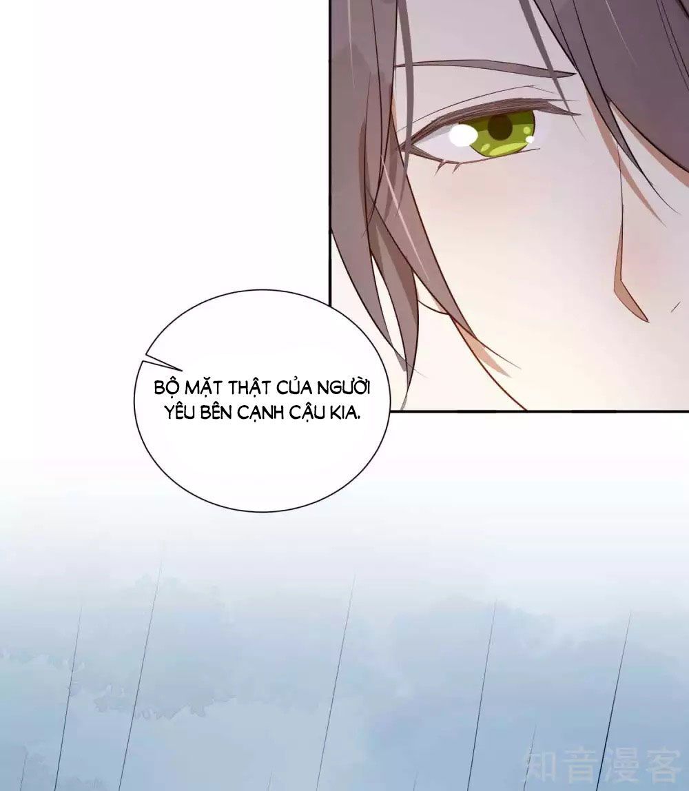 Phim Giả Làm Thật Chapter 77.1 - Trang 2