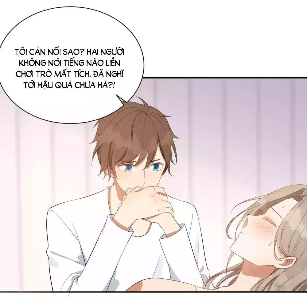 Phim Giả Làm Thật Chapter 77.2 - Trang 2