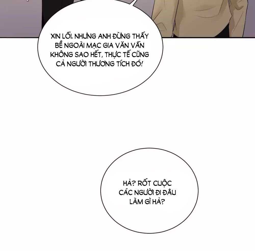 Phim Giả Làm Thật Chapter 77.2 - Trang 2