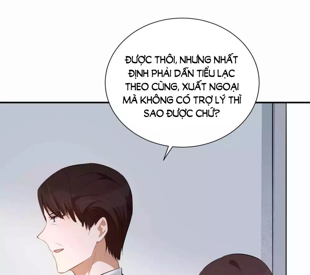 Phim Giả Làm Thật Chapter 78.1 - Trang 2