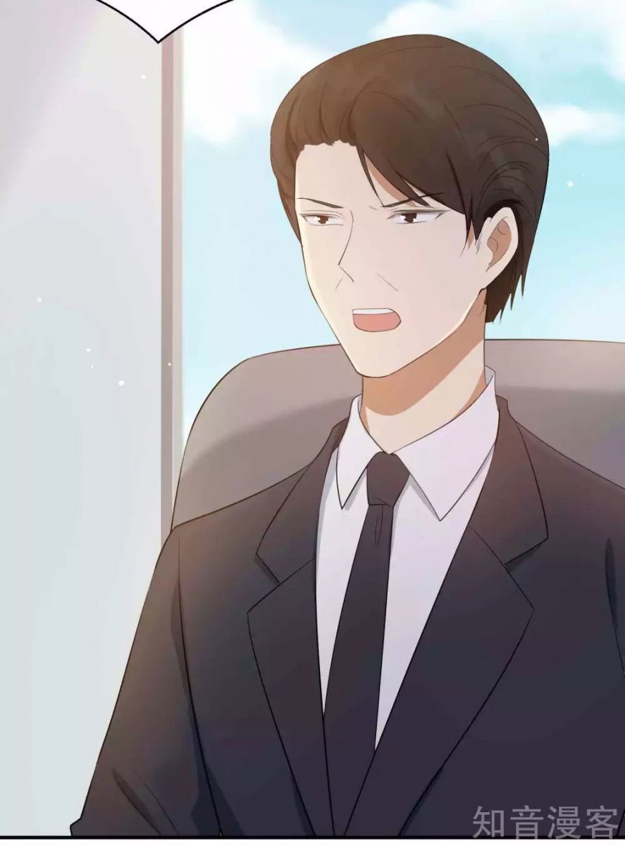 Phim Giả Làm Thật Chapter 78.1 - Trang 2