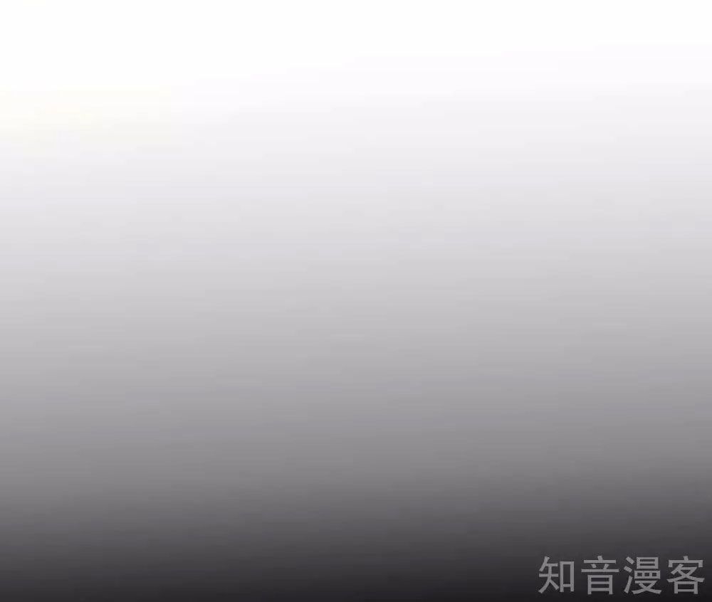 Phim Giả Làm Thật Chapter 78.2 - Trang 2