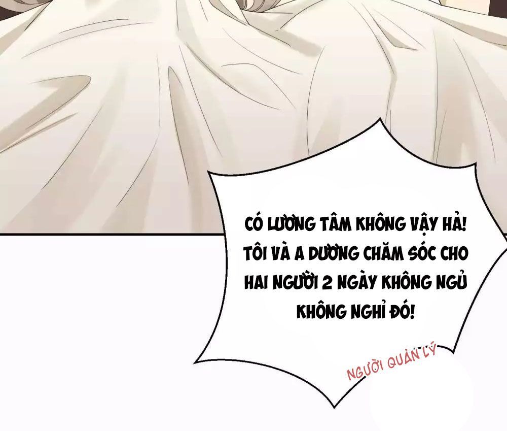 Phim Giả Làm Thật Chapter 79.2 - Trang 2