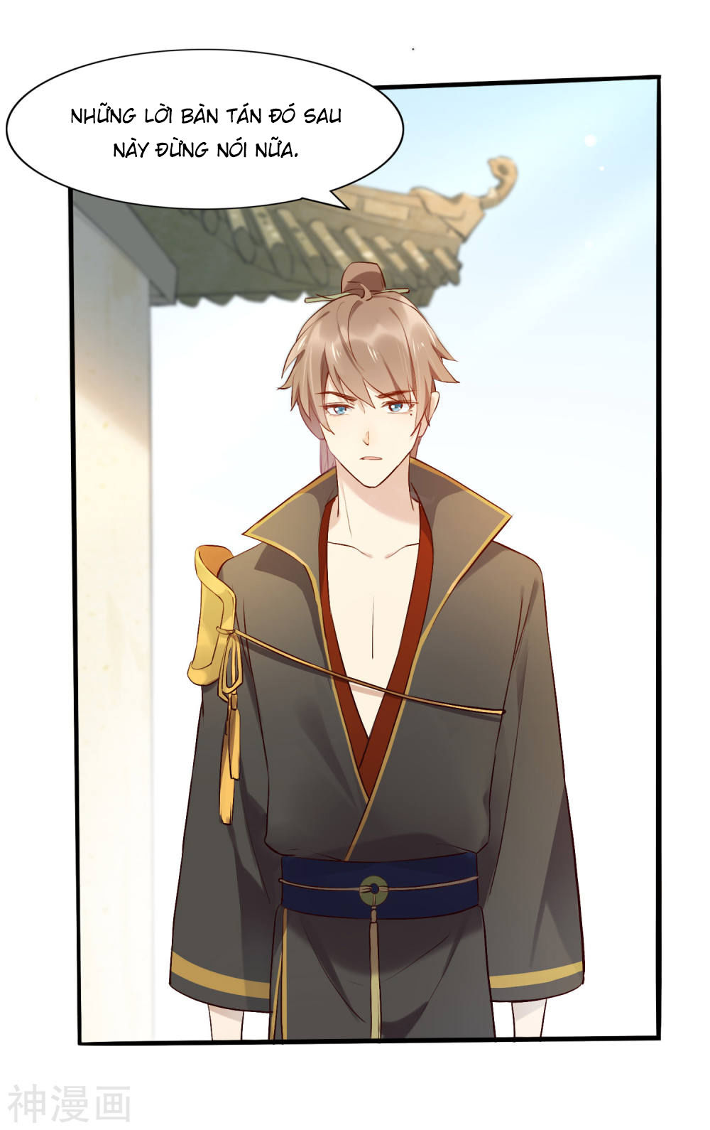 Phim Giả Làm Thật Chapter 8 - Trang 2