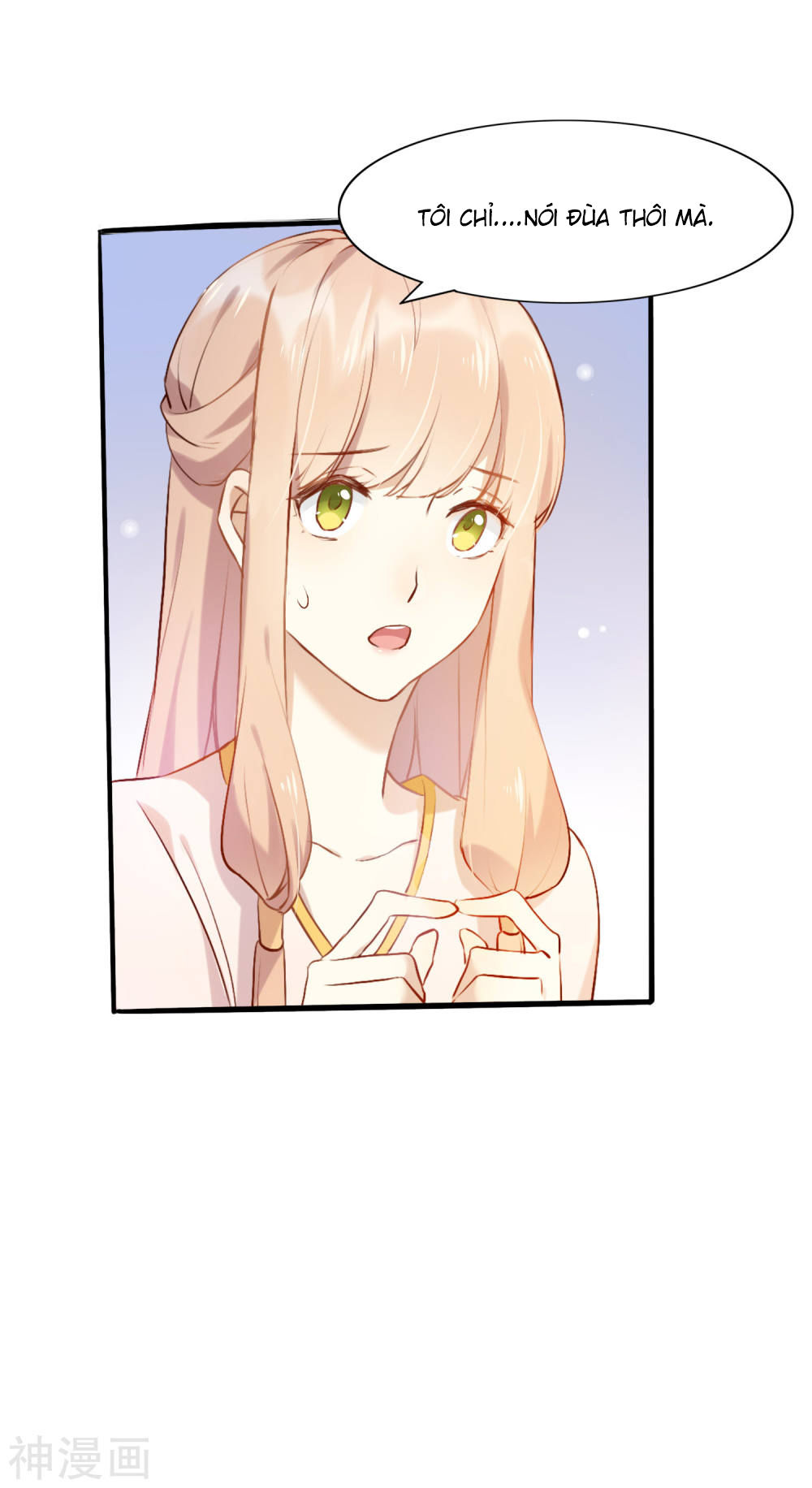 Phim Giả Làm Thật Chapter 8 - Trang 2