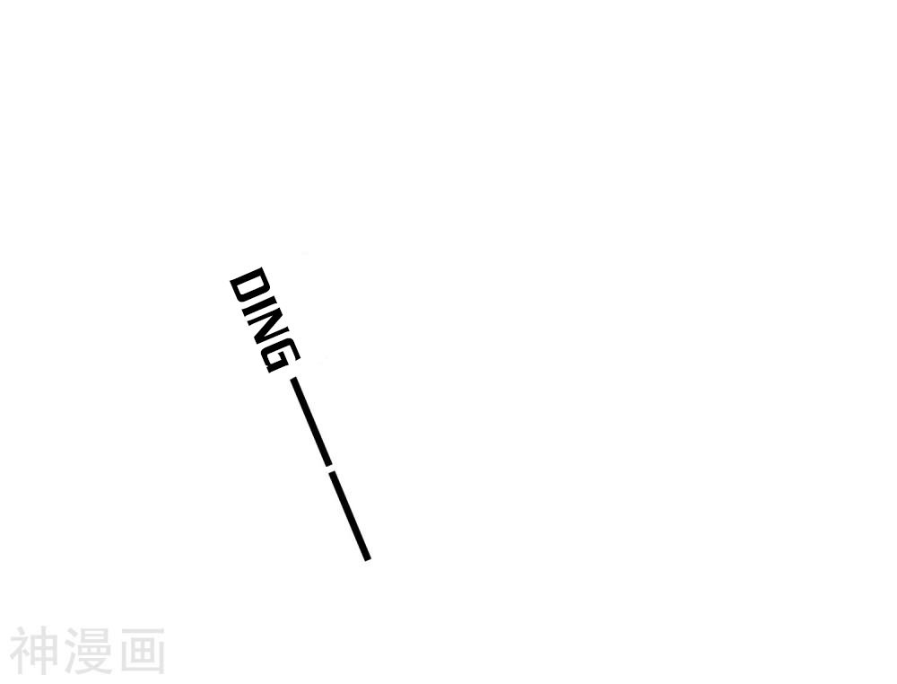 Phim Giả Làm Thật Chapter 8 - Trang 2