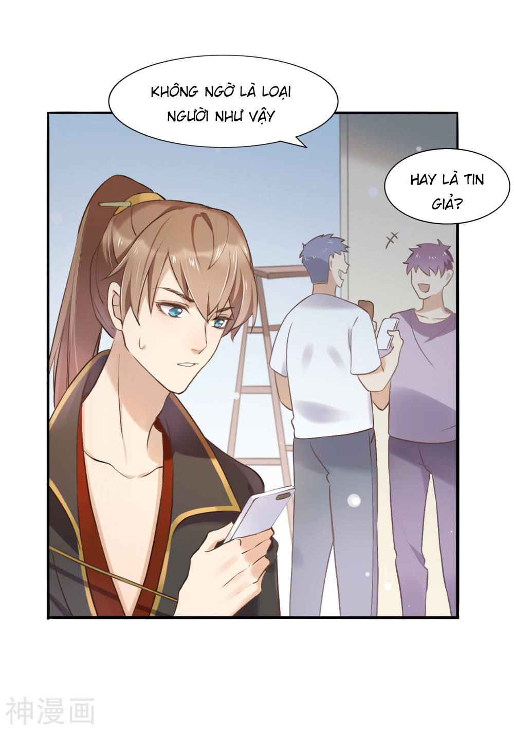 Phim Giả Làm Thật Chapter 8 - Trang 2