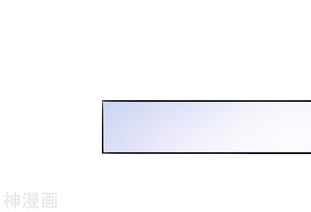 Phim Giả Làm Thật Chapter 8 - Trang 2