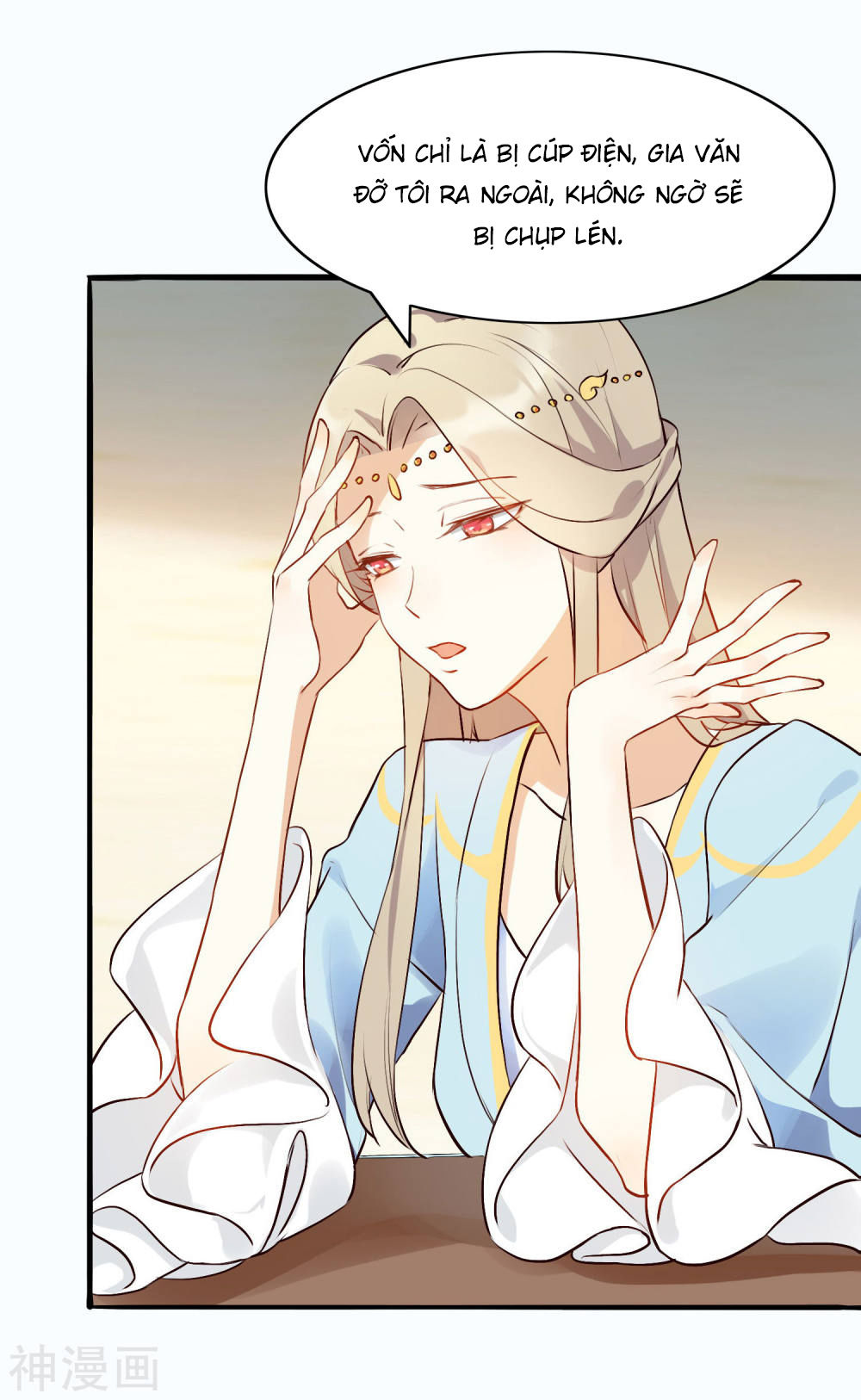 Phim Giả Làm Thật Chapter 8 - Trang 2