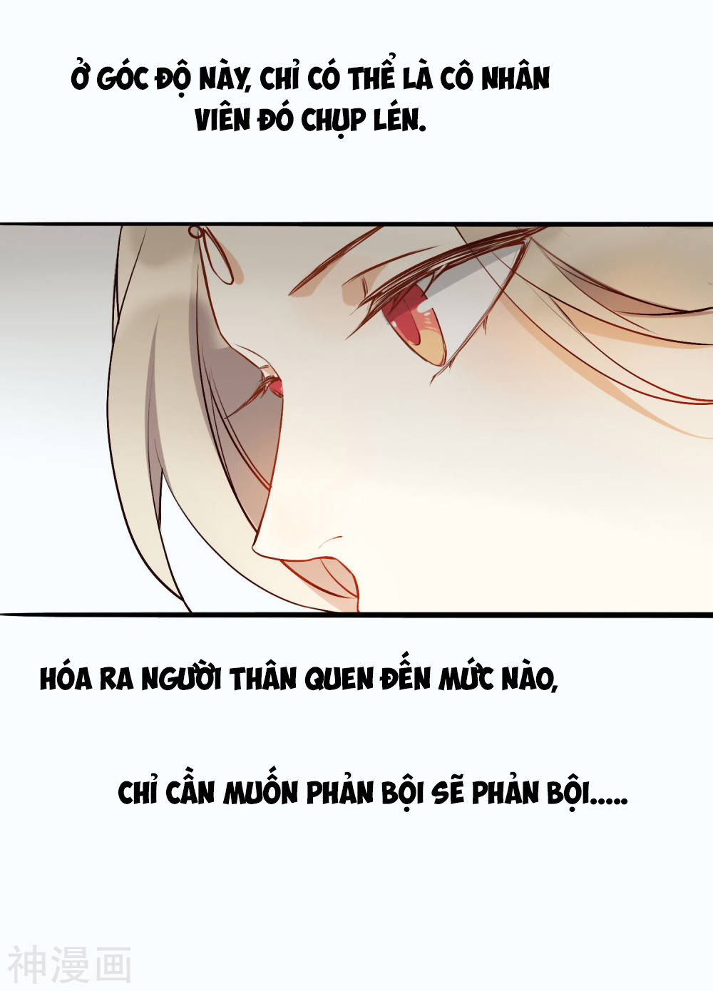 Phim Giả Làm Thật Chapter 8 - Trang 2