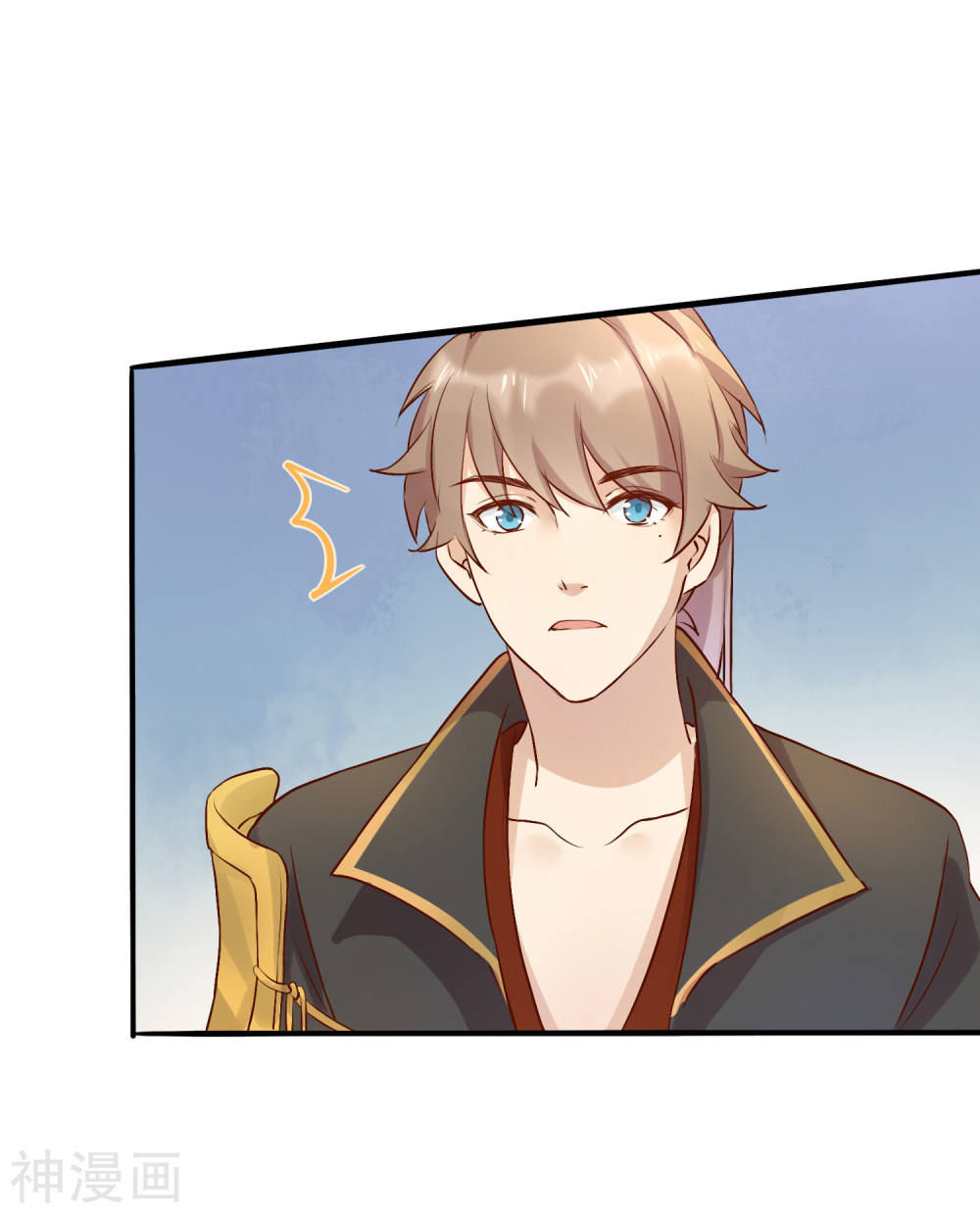 Phim Giả Làm Thật Chapter 8 - Trang 2